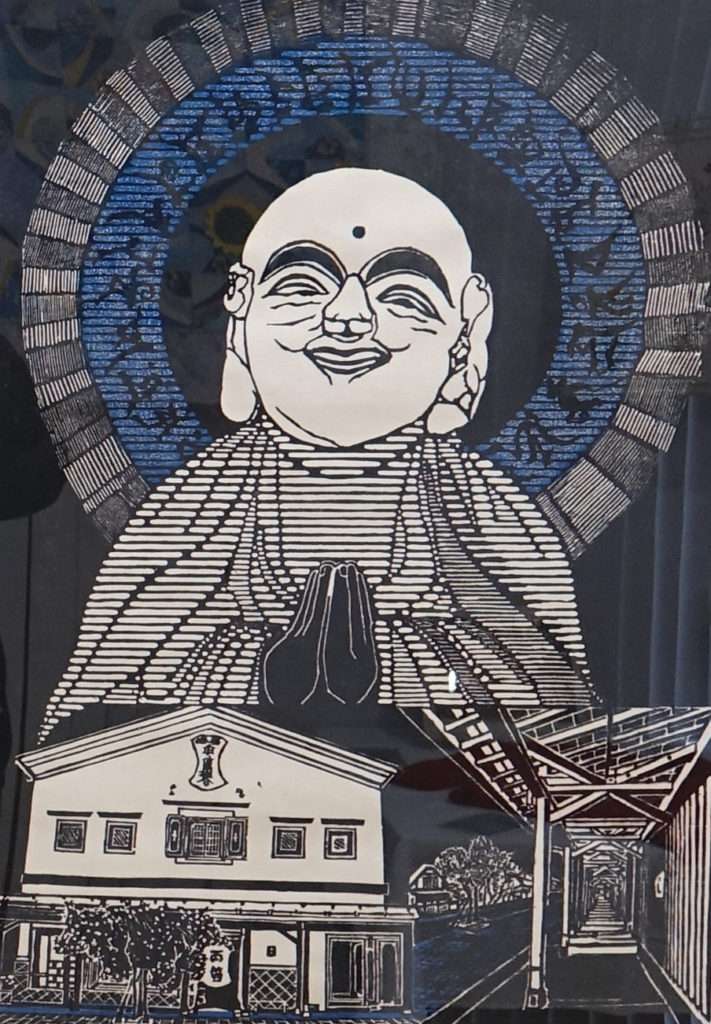 貝瀬 利一　三国街道・塩沢宿